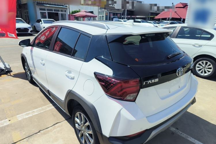 Used Toyota YARiS L Zhi Xuan 2021 X-Trail 1.5L CVT Leading Edition Rear Left 45 Deg