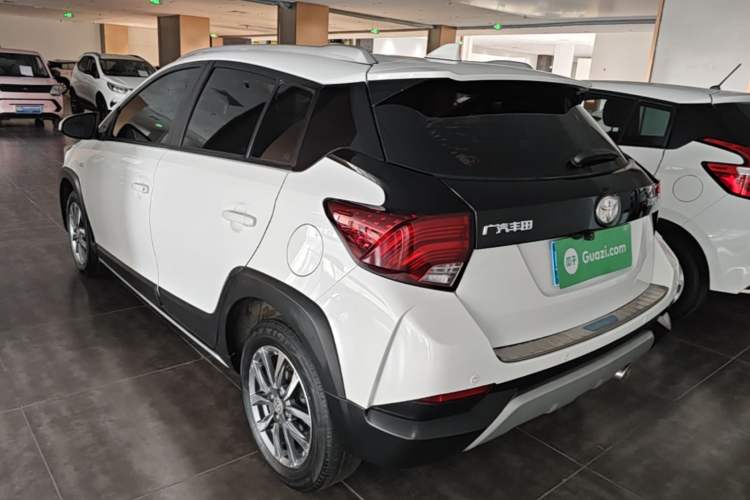 Used Toyota YARiS L Zhi Xuan 2021 X-Trail 1.5L CVT Leading Edition Rear Left 45 Deg