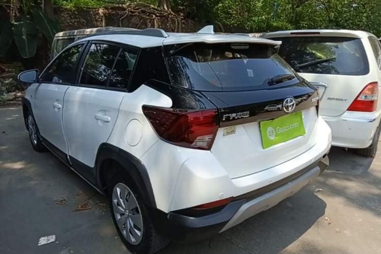 Used Toyota YARiS L Zhi Xuan 2021 X-Trail 1.5L CVT Leading Edition Rear Left 45 Deg