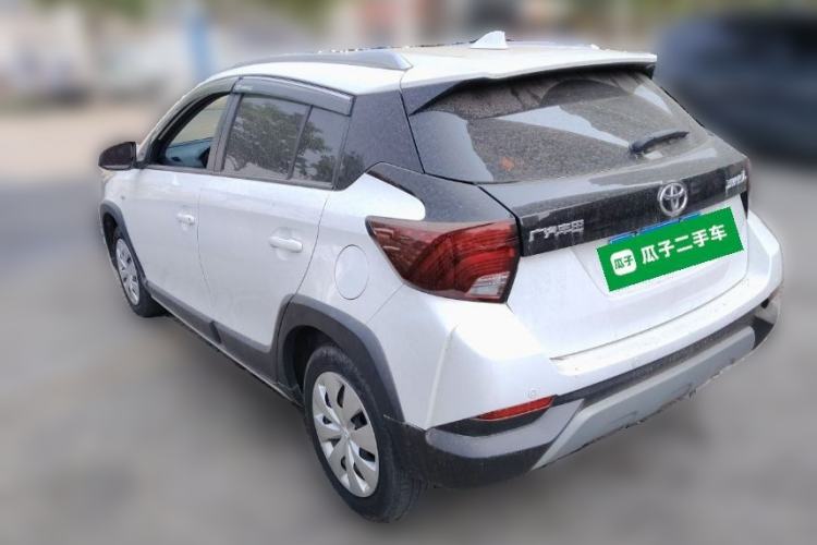 Used Toyota YARiS L Zhi Xuan 2021 X-Trail 1.5L CVT Leading Edition Rear Left 45 Deg