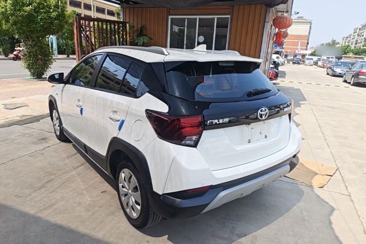 Used Toyota YARiS L Zhi Xuan 2021 X-Trail 1.5L CVT Leading Edition Rear Left 45 Deg