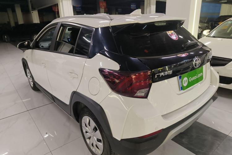 Used Toyota YARiS L Zhi Xuan 2021 X-Trail 1.5L CVT Leading Edition Rear Left 45 Deg