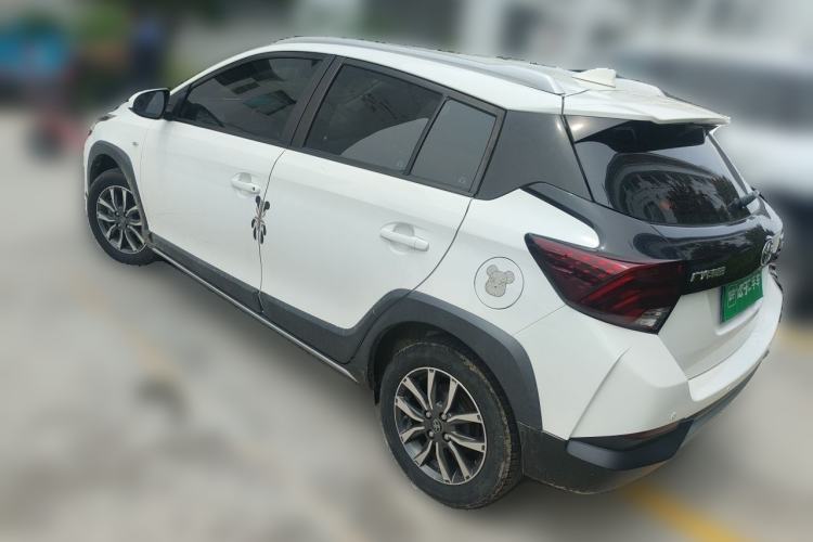 Used Toyota YARiS L Zhi Xuan 2021 X-Trail 1.5L CVT Luxury Edition Rear Left 45 Deg