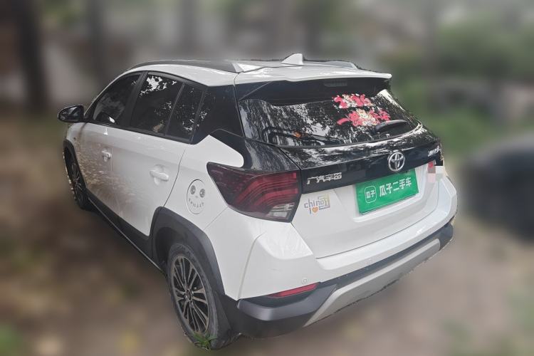 Used Toyota YARiS L Zhi Xuan 2021 X-Trail 1.5L CVT Leading Edition Rear Left 45 Deg
