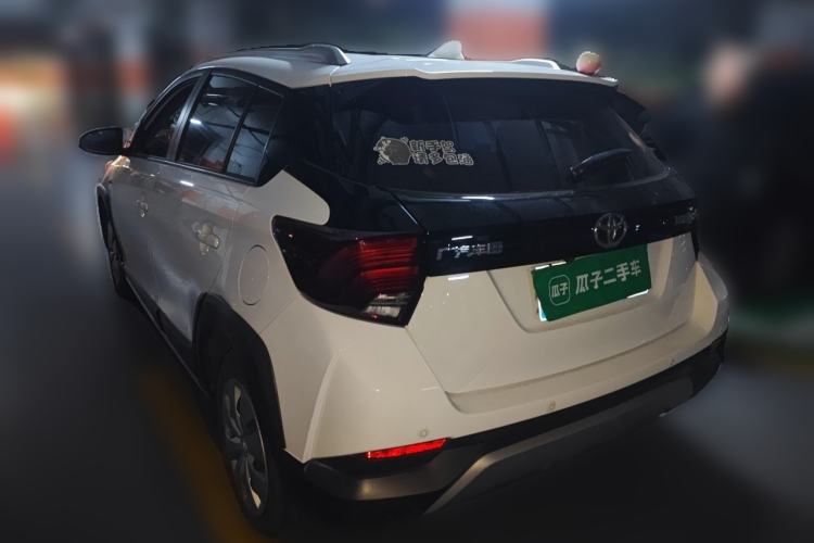 Used Toyota YARiS L Zhi Xuan 2021 X-Trail 1.5L CVT Leading Edition Rear Left 45 Deg
