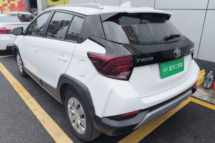 Used Toyota YARiS L Zhi Xuan 2021 X-Trail 1.5L CVT Leading Edition Rear Left 45 Deg