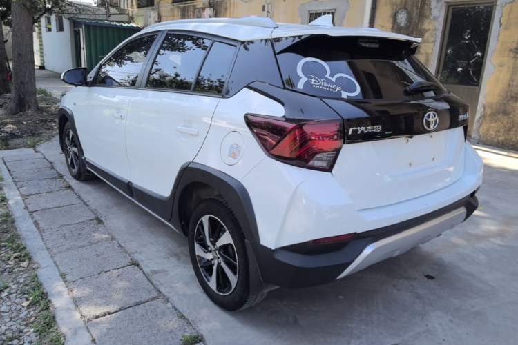 Used Toyota YARiS L Zhi Xuan 2021 X-Trail 1.5L CVT Leading Edition Rear Left 45 Deg