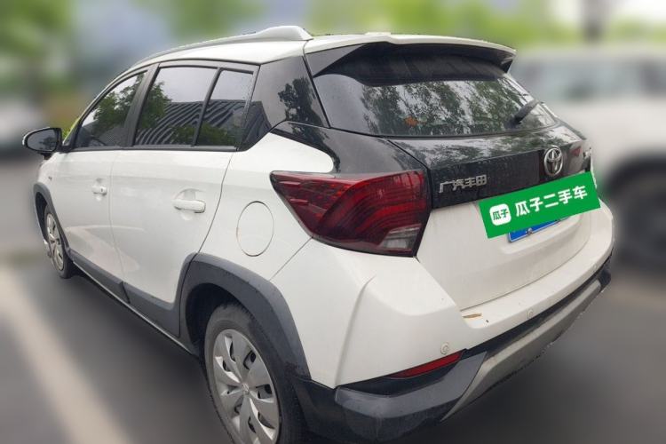 Used Toyota YARiS L Zhi Xuan 2021 X-Trail 1.5L CVT Leading Edition Rear Left 45 Deg