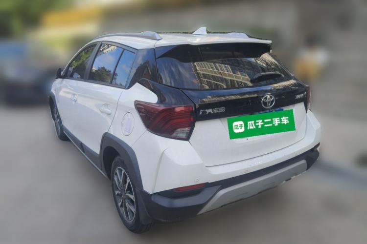 Used Toyota YARiS L Zhi Xuan 2021 X-Trail 1.5L CVT Luxury Edition Rear Left 45 Deg