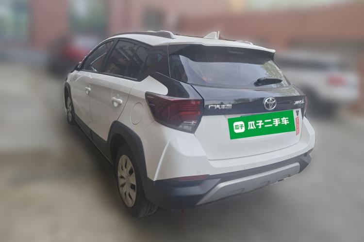 Used Toyota YARiS L Zhi Xuan 2021 X-Trail 1.5L CVT Leading Edition Rear Left 45 Deg
