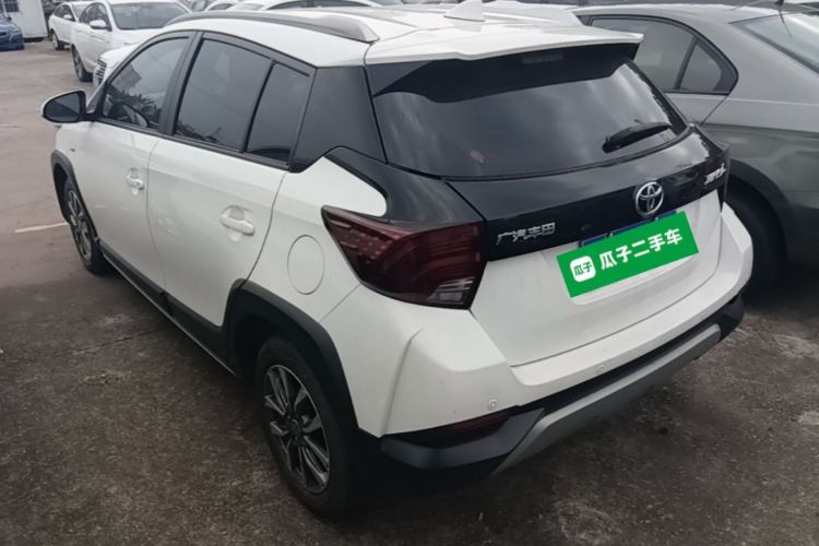 Used Toyota YARiS L Zhi Xuan 2021 X-Trail 1.5L CVT Leading Edition Rear Left 45 Deg