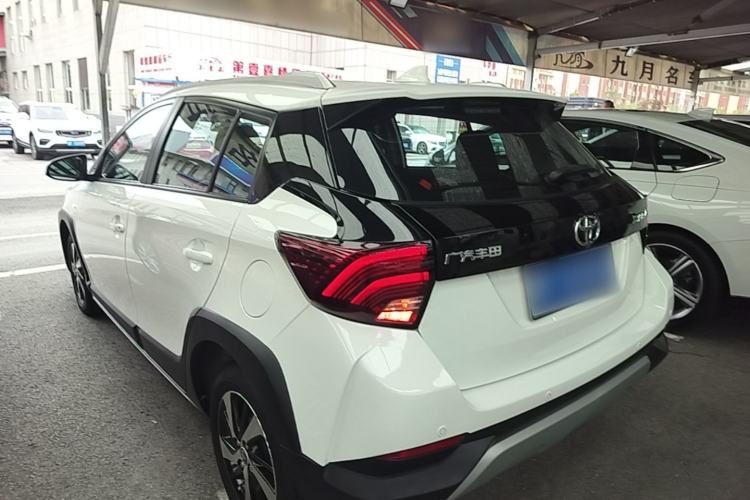 Used Toyota YARiS L Zhi Xuan 2021 X-Trail 1.5L CVT Leading Edition Rear Left 45 Deg