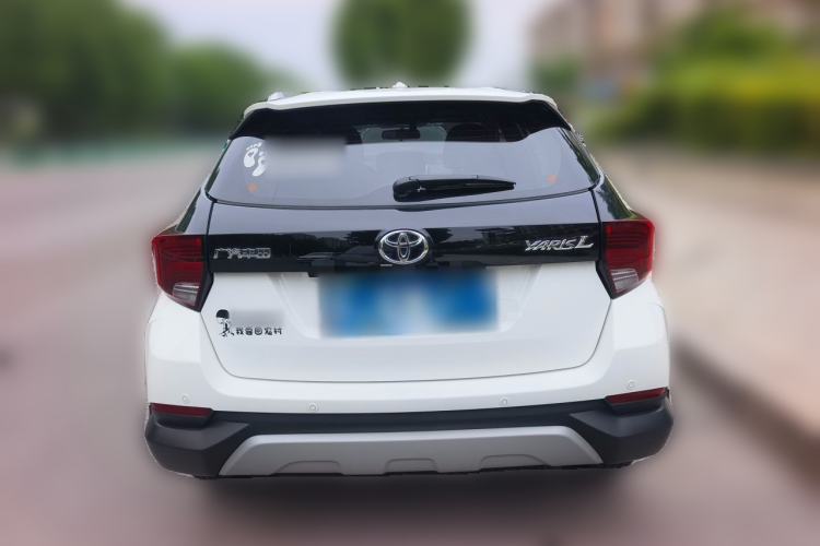 Used Toyota YARiS L Zhi Xuan 2021 X-Trail 1.5L CVT Leading Edition Rear