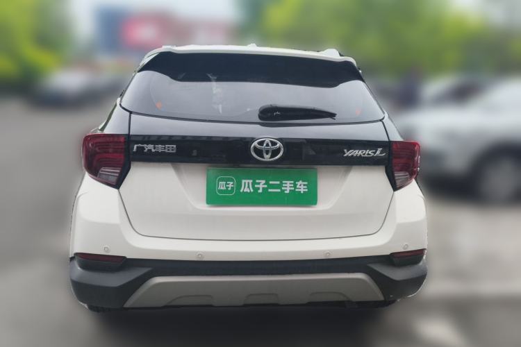 Used Toyota YARiS L Zhi Xuan 2021 X-Trail 1.5L CVT Leading Edition Rear