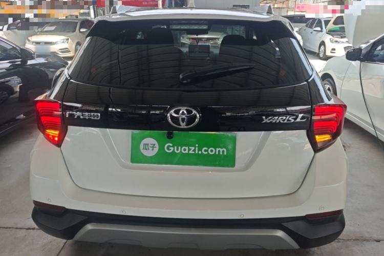 Used Toyota YARiS L Zhi Xuan 2021 X-Trail 1.5L CVT Leading Edition Rear