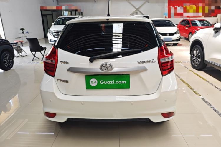 Used Toyota YARiS L Zhi Xuan 2021 1.5L CVT Leading Edition Rear