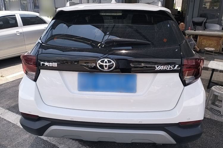 Used Toyota YARiS L Zhi Xuan 2021 X-Trail 1.5L CVT Leading Edition Rear