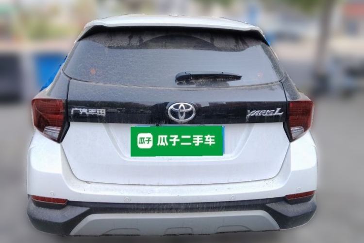 Used Toyota YARiS L Zhi Xuan 2021 X-Trail 1.5L CVT Leading Edition Rear