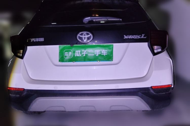 Used Toyota YARiS L Zhi Xuan 2021 X-Trail 1.5L CVT Leading Edition Rear