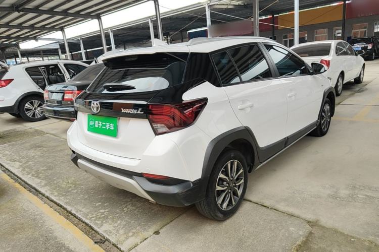 Used Toyota YARiS L Zhi Xuan 2021 X-Trail 1.5L CVT Luxury Edition Rear Right 45 Deg