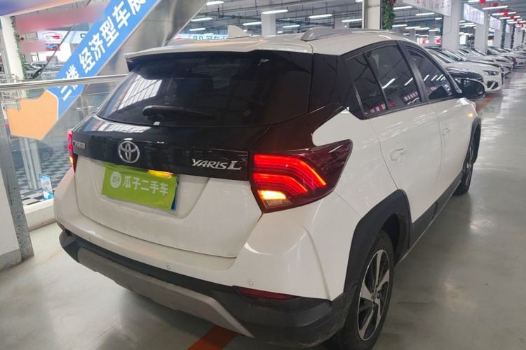 Used Toyota YARiS L Zhi Xuan 2021 X-Trail 1.5L CVT Leading Edition Rear Right 45 Deg