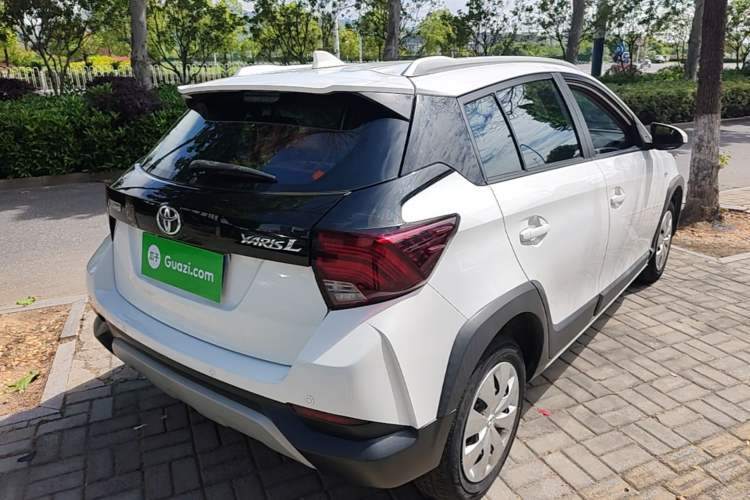 Used Toyota YARiS L Zhi Xuan 2021 X-Trail 1.5L CVT Leading Edition Rear Right 45 Deg