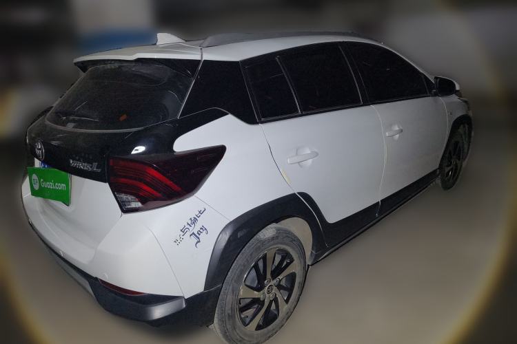 Used Toyota YARiS L Zhi Xuan 2021 X-Trail 1.5L CVT Luxury Edition Rear Right 45 Deg