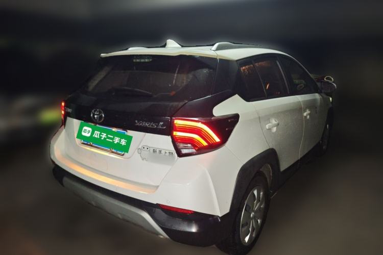 Used Toyota YARiS L Zhi Xuan 2021 X-Trail 1.5L CVT Leading Edition Rear Right 45 Deg