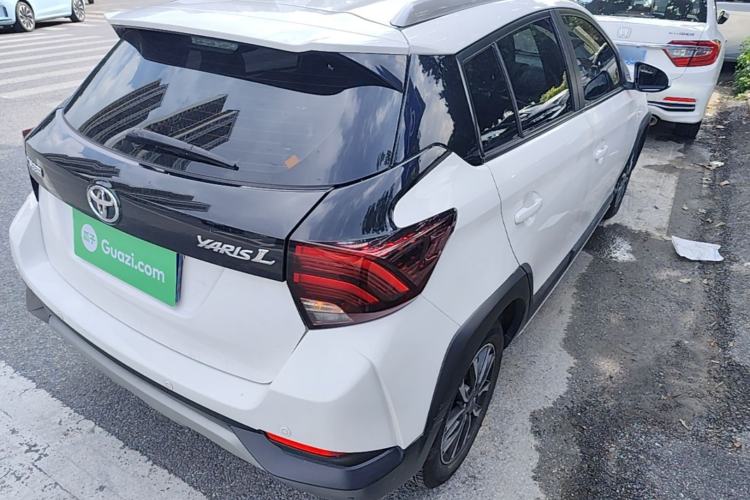 Used Toyota YARiS L Zhi Xuan 2021 X-Trail 1.5L CVT Luxury Edition Rear Right 45 Deg