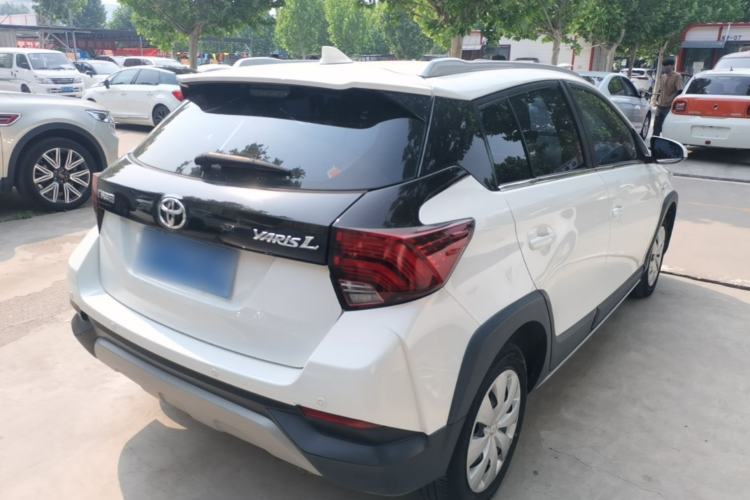 Used Toyota YARiS L Zhi Xuan 2021 X-Trail 1.5L CVT Leading Edition Rear Right 45 Deg