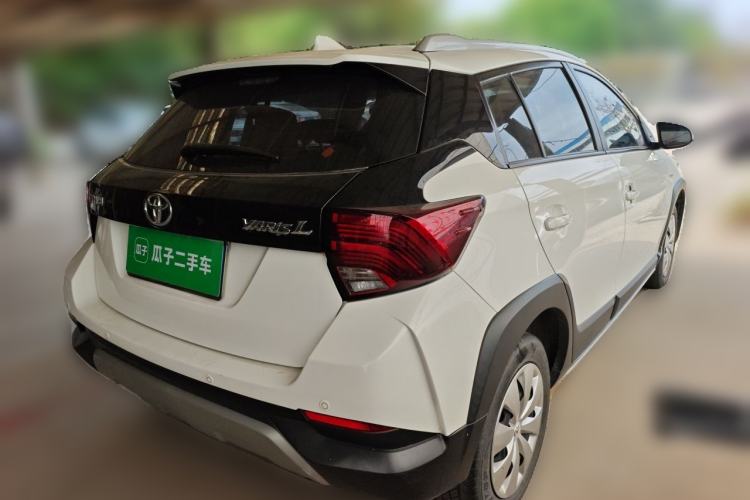 Used Toyota YARiS L Zhi Xuan 2021 X-Trail 1.5L CVT Leading Edition Rear Right 45 Deg