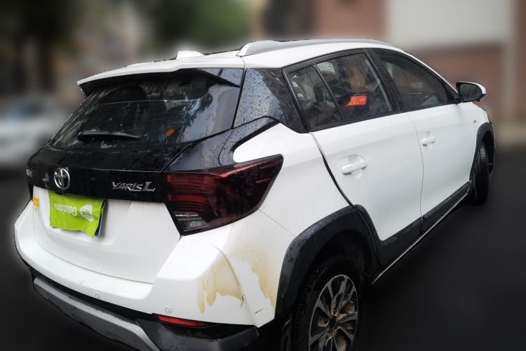 Used Toyota YARiS L Zhi Xuan 2021 X-Trail 1.5L CVT Leading Edition Rear Right 45 Deg