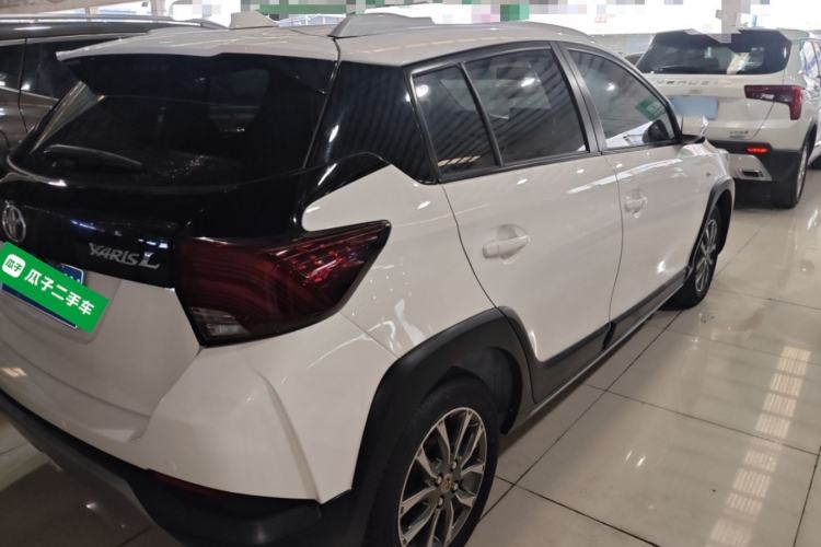 Used Toyota YARiS L Zhi Xuan 2021 X-Trail 1.5L CVT Leading Edition Rear Right 45 Deg