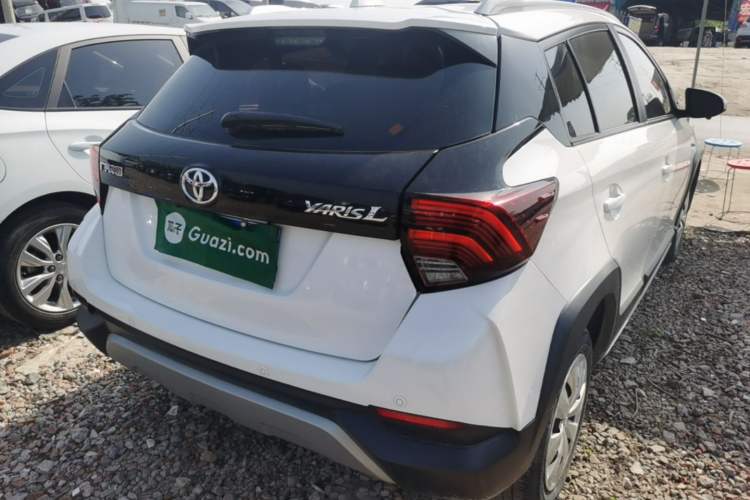 Used Toyota YARiS L Zhi Xuan 2021 X-Trail 1.5L CVT Leading Edition Rear Right 45 Deg