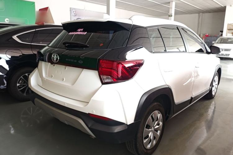 Used Toyota YARiS L Zhi Xuan 2021 X-Trail 1.5L CVT Leading Edition Rear Right 45 Deg