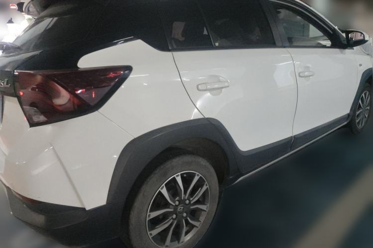 Used Toyota YARiS L Zhi Xuan 2021 1.5L CVT Luxury Edition Rear Right 45 Deg
