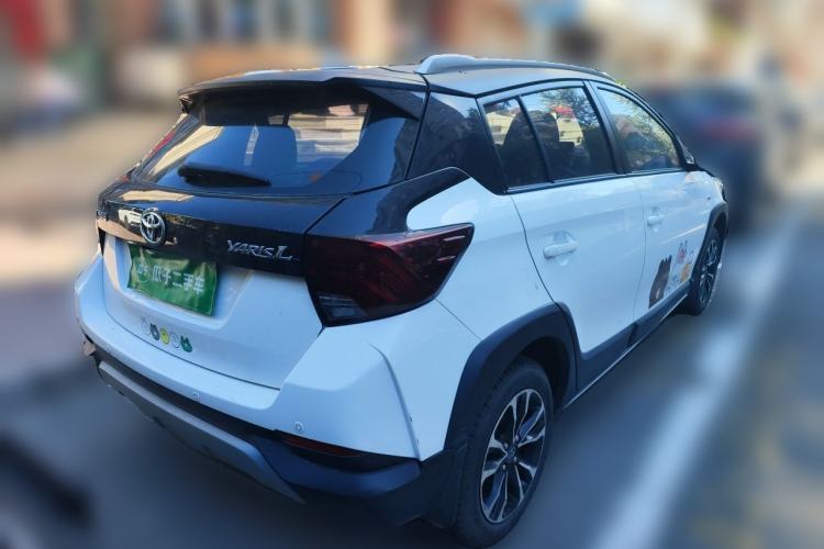 Used Toyota YARiS L Zhi Xuan 2021 X-Trail 1.5L CVT Leading Edition Rear Right 45 Deg