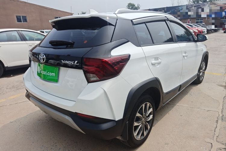 Used Toyota YARiS L Zhi Xuan 2021 X-Trail 1.5L CVT Leading Edition Rear Right 45 Deg