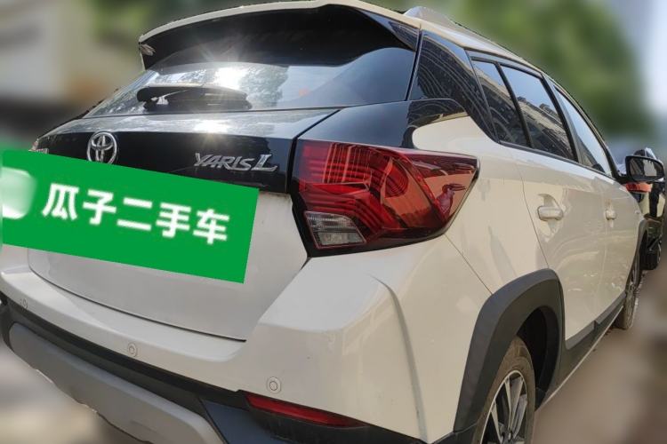 Used Toyota YARiS L Zhi Xuan 2021 X-Trail 1.5L CVT Luxury Edition Rear Right 45 Deg