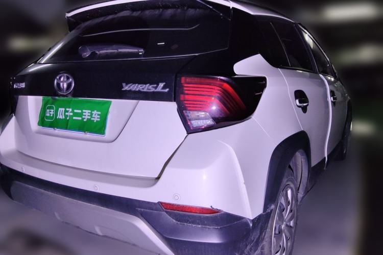 Used Toyota YARiS L Zhi Xuan 2021 X-Trail 1.5L CVT Leading Edition Rear Right 45 Deg