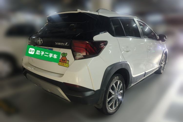 Used Toyota YARiS L Zhi Xuan 2021 X-Trail X 1.5L CVT Prestige Edition Rear Right 45 Deg