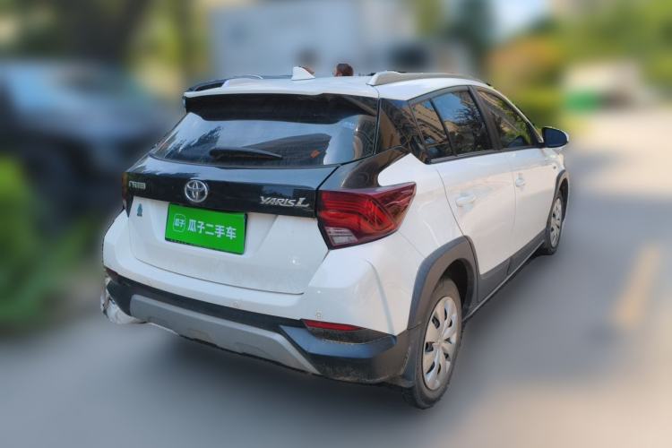 Used Toyota YARiS L Zhi Xuan 2021 X-Trail 1.5L CVT Leading Edition Rear Right 45 Deg