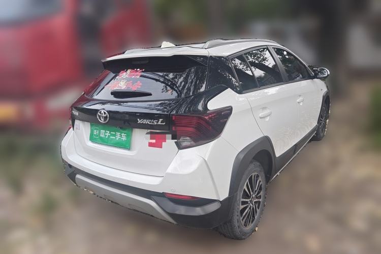 Used Toyota YARiS L Zhi Xuan 2021 X-Trail 1.5L CVT Leading Edition Rear Right 45 Deg