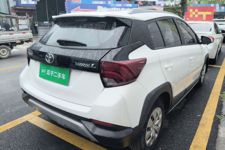 Used Toyota YARiS L Zhi Xuan 2021 X-Trail 1.5L CVT Leading Edition Rear Right 45 Deg