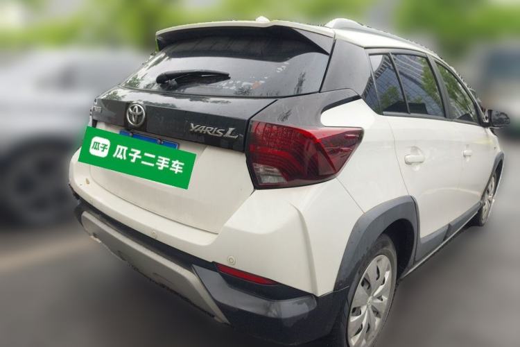 Used Toyota YARiS L Zhi Xuan 2021 X-Trail 1.5L CVT Leading Edition Rear Right 45 Deg