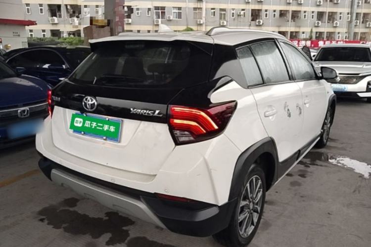 Used Toyota YARiS L Zhi Xuan 2021 X-Trail 1.5L CVT Leading Edition Rear Right 45 Deg