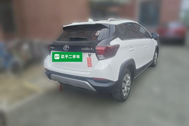 Used Toyota YARiS L Zhi Xuan 2021 X-Trail 1.5L CVT Leading Edition Rear Right 45 Deg