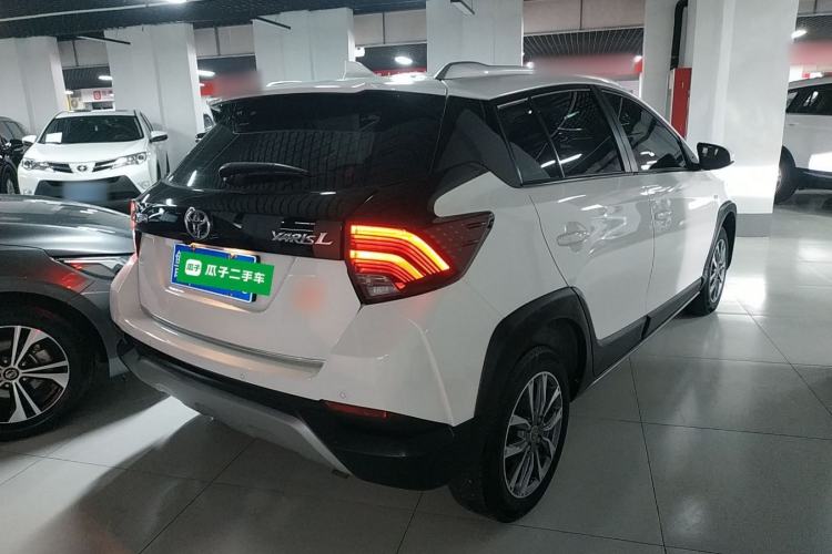 Used Toyota YARiS L Zhi Xuan 2021 X-Trail 1.5L CVT Leading Edition Rear Right 45 Deg