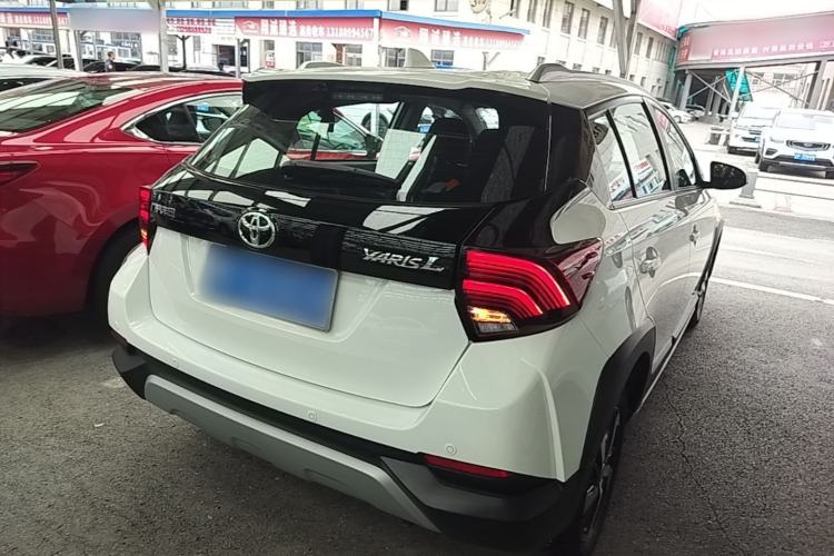 Used Toyota YARiS L Zhi Xuan 2021 X-Trail 1.5L CVT Leading Edition Rear Right 45 Deg
