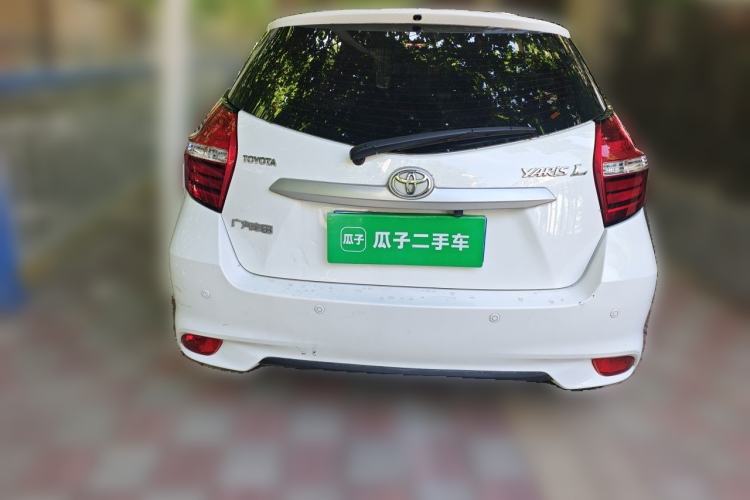 Used Toyota YARiS L Zhi Xuan 2021 1.5L CVT Leading Edition Rear